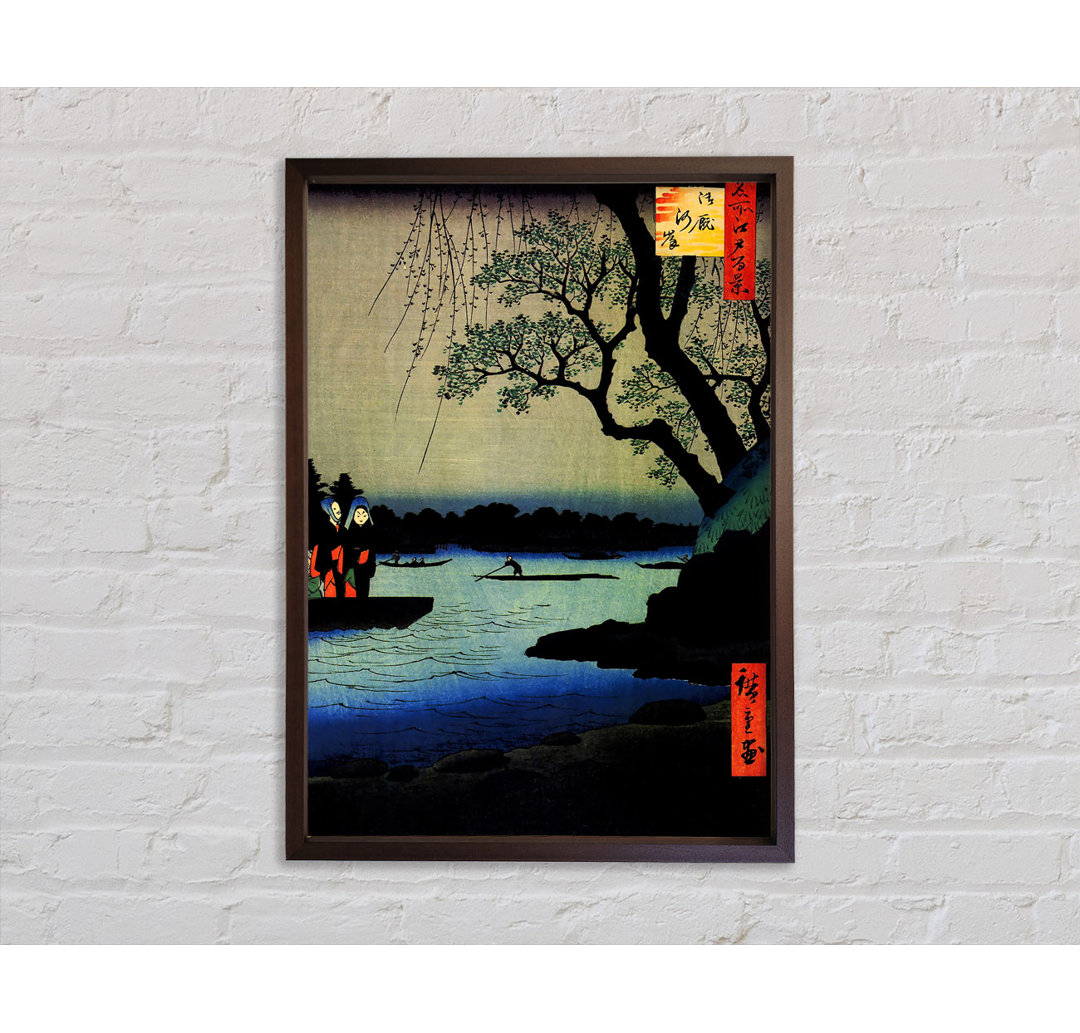 Hiroshige Oumayagashi - Einzelner Bilderrahmen Kunstdrucke auf Leinwand