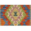 Tapis rouille / bleu / beige en laine noué à la main 2 pi 2 po x 3 pi 3 po Foreston Southwestern