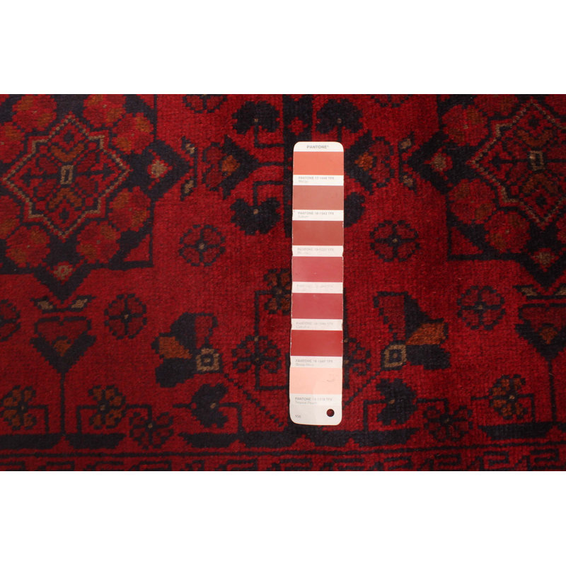 Red Rug 2'6" x 4'0"