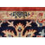 Tapis à motif de teinture végétale traditionnel All-Over