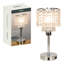 Metal USB Table Lamp
