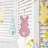 Metal 72'' Novelty Garland Garland