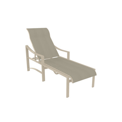 Chaise longue inclinable Kenzo