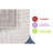 Step Collection High-Low Striped Cream Indoor Area Rug, 6'7''X9', Modern, Contemporary, Geometric, Bohemian, Bedroom, Kitchen, Living Room, Non Shedding Carpet-228405154