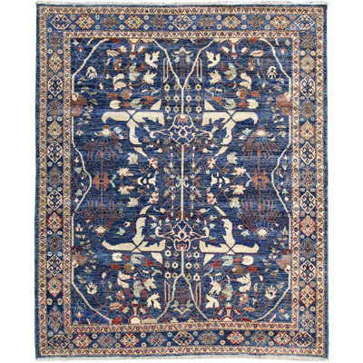 Arabesque Bijar One-of-a-Kind 6'4" X 7'5" New Age Area Rug in Blue