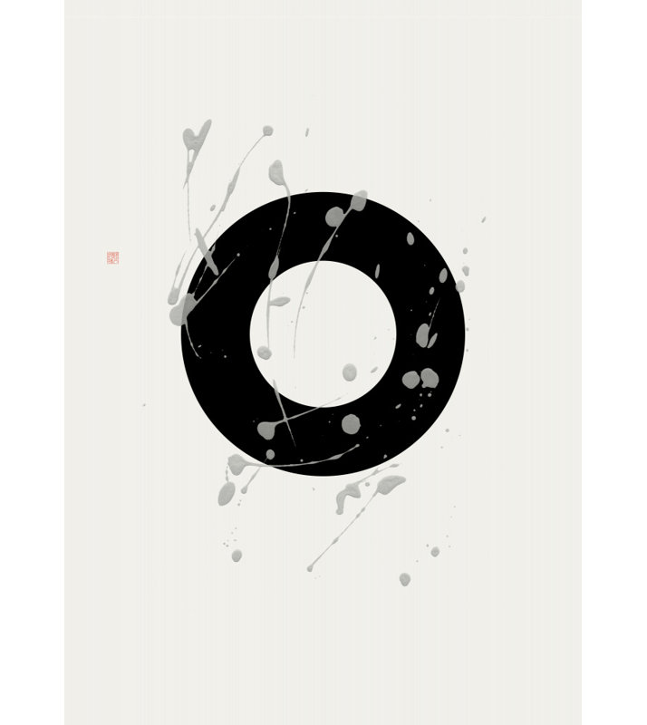 Wrapped Canvas Print, 91.44 cm H x 60.96 cm W