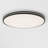 Kajan LED Semi Flush Mount-1637717448