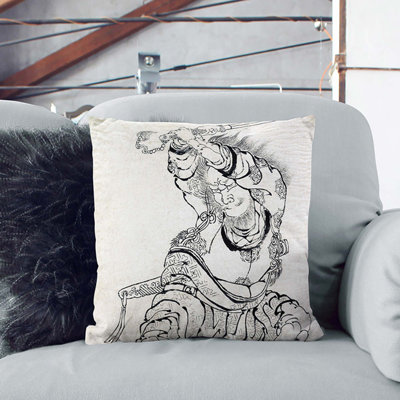 Square Throw Cushion