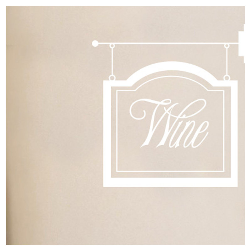 Abstract Wall Decal, White