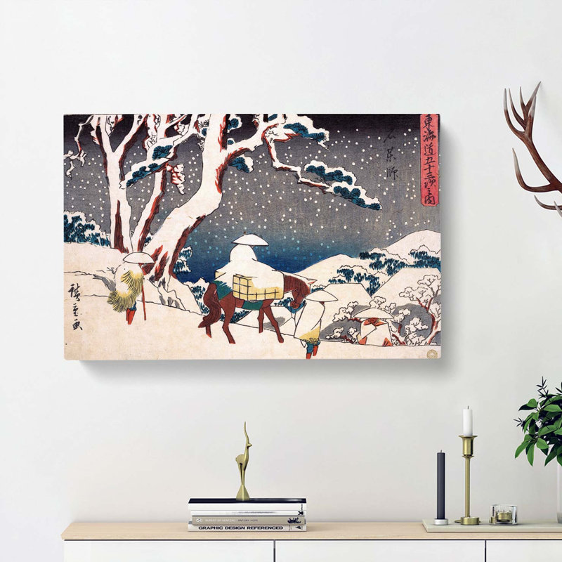 Gyosho Tokaido by Utagawa Hiroshige - Wrapped Canvas, 35cm H x 50cm W x 3cm D