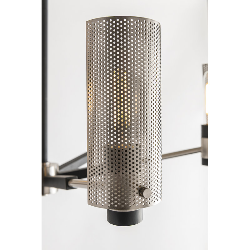 Pilsen Nickel 6-Light Sputnik Sphere Chandelier with Plated Brass Accents