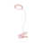 Pink est en rupture de stock