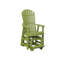 Comfo Back Outdoor Glider-269965649