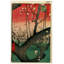 Hiroshige Utagawa - Wrapped Canvas Print