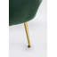 Armchair Water Lily-63640270