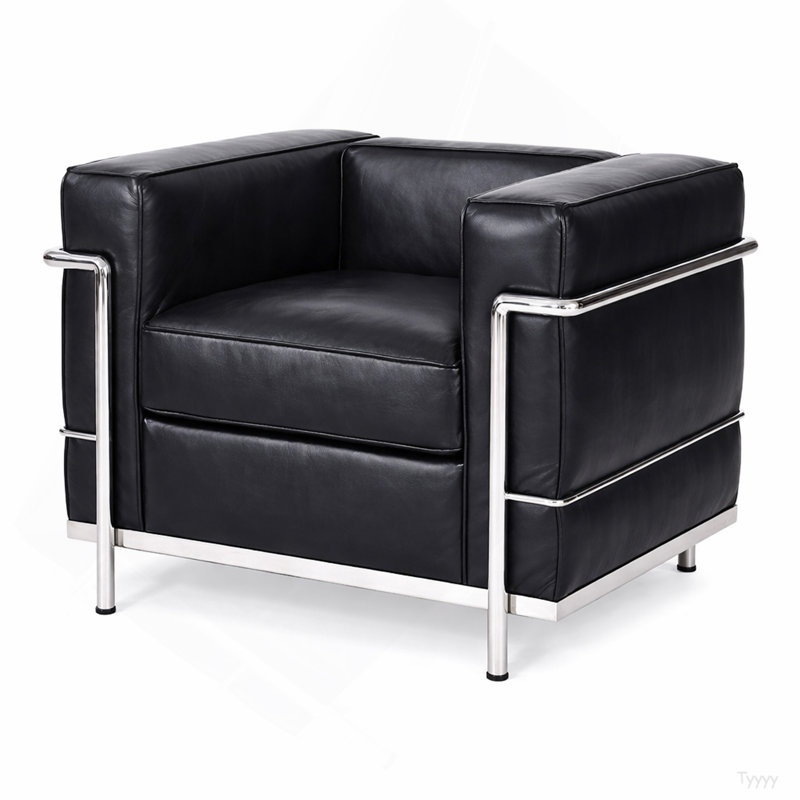 Fauteuil Petit Modele noir grain