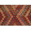 Rectangle 295 cm x 505 cm Geometric Wool Hand Woven Kilim