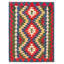 Tapis unique rectangulaire 6 pi 2 po x 8 pi 1 po Eric