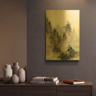 «Qi» par River Han, art mural en métal doré, 12 po x 16 po