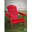 Chaise Adirondack pliante en bois massif Alilyana