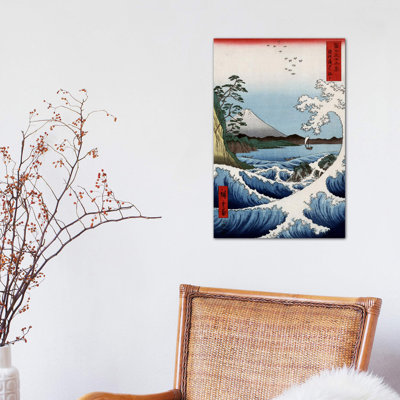 Suruga Satta Kaijo (The Sea Off Satta In Suruga Province) by Utagawa Hiroshige - Wrapped Canvas Painting