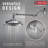 Shower Head with Adjustable Arm