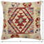Housse et insert de coussin carré 100% laine