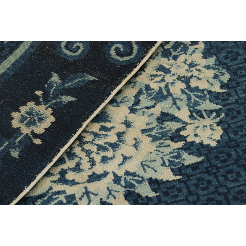 One-of-a-Kind Area Rug