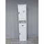 Armoire de salle de bain polyvalente avec options de rangement avancées pour une organisation optimale-1471258836
