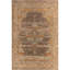 Tapis Darcie-Mai avec SplashGuard-983713236