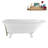 62" Streamline Clawfoot Tub,Tray,Drain, Clawfeet-101628984-102218229