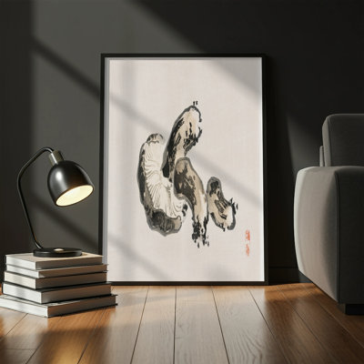 Amorita 1 Piece Wall Art