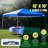 10 Ft. W x 10 Ft. D Steel Pop-Up Canopy