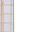 Écran Adelis Shoji naturel-2085590364-2085590366