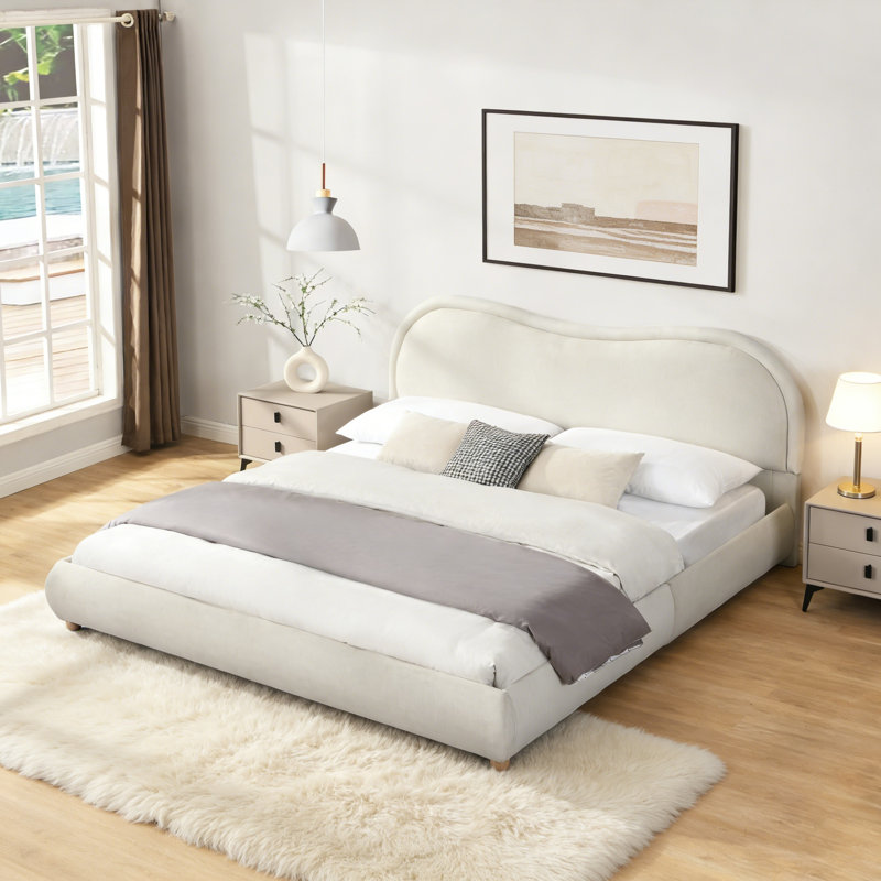 Upholstered Platform Bed Frame With Rounded Corners Curved Headboard, Beige, King
