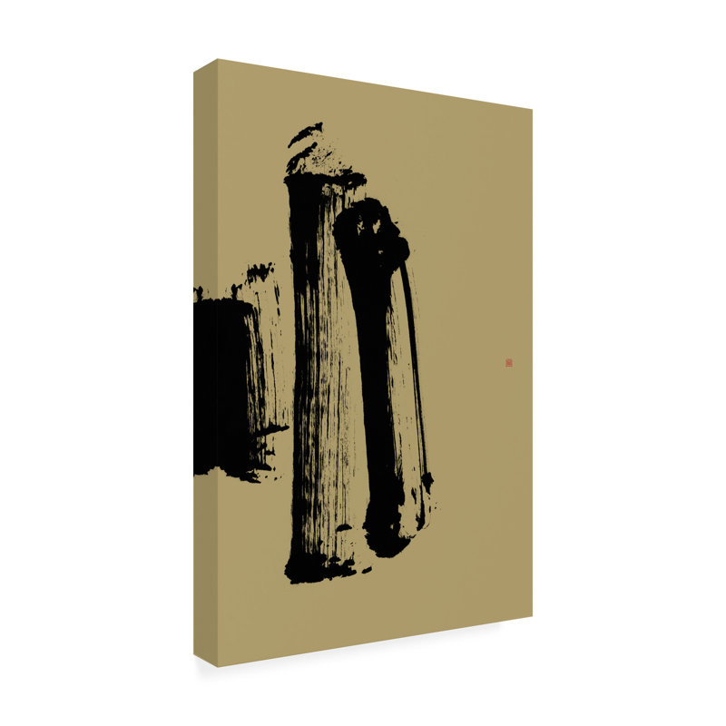 Art sur toile bol Thoth Adan, H 19 po x l 12 po