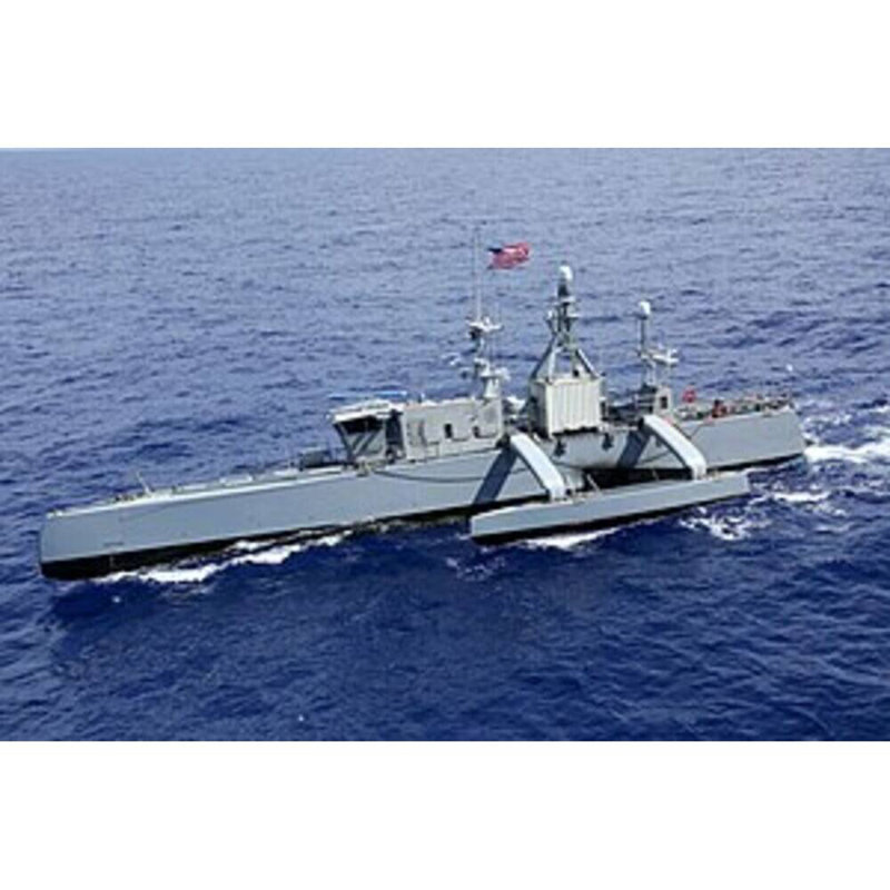 Sea Hunter Medium, 10" H x 36" W x 5" D