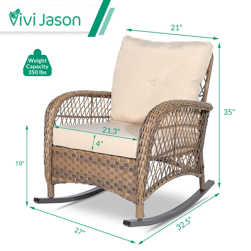 Chaise berçante 2 pièces Dayhsaun, Beige