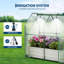 Metal Planter-255894077