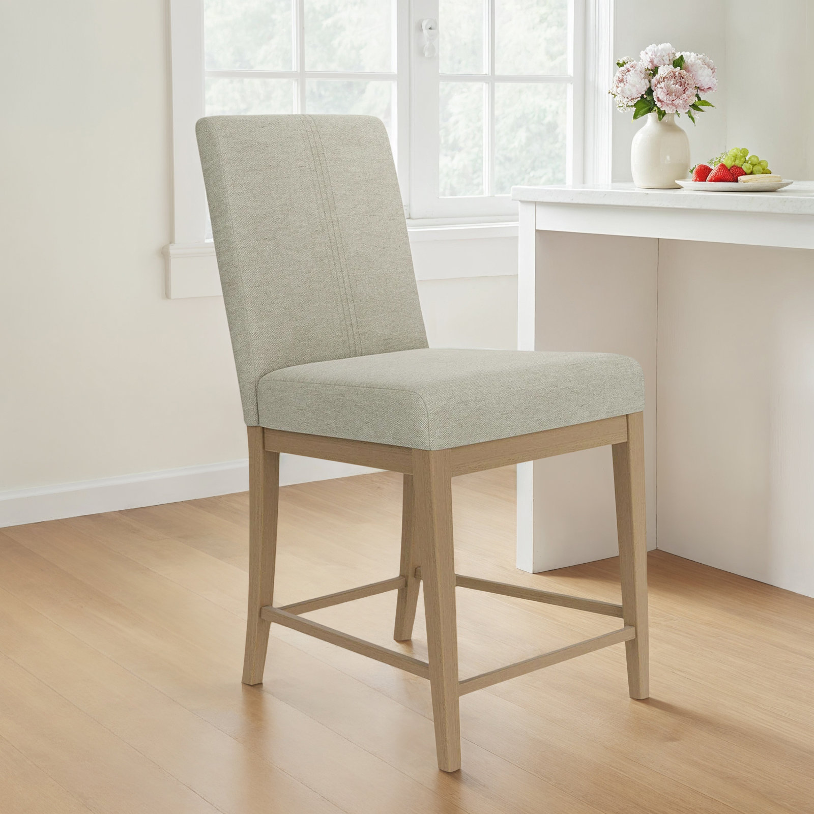Laroche 24" Bar Stool