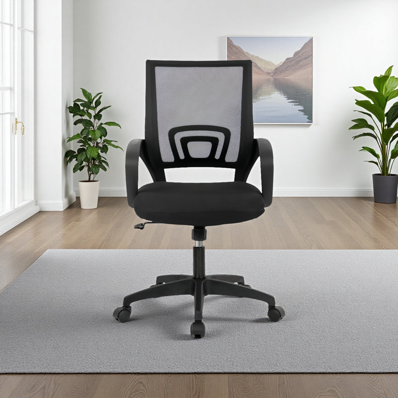 Ergonomic mesh commercial office chair, adjustable