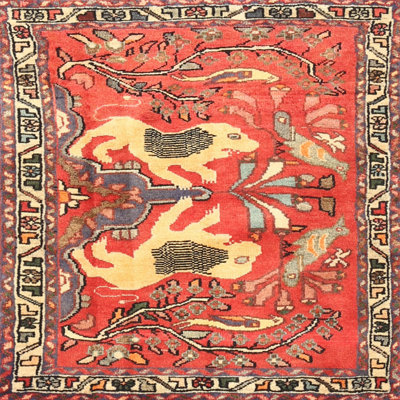 Tapis oriental beige / rouge Camino