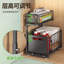 38 cm W Steel Storage Rack