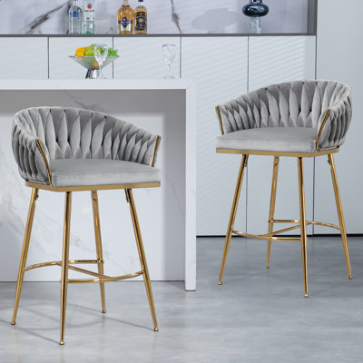Tabouret de bar 26 po Celie