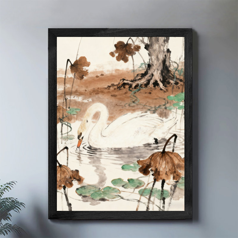 Reproduction d'art encadrée noire, cygnes rétro sur la surface du lac brumeux, H 11 po x l 9 po