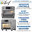 Deco Chef 22.7 Qt. Stainless Steel-56399510