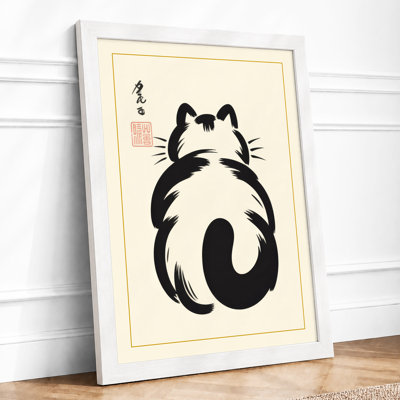 Cat in Repose Japandi - Framed Print