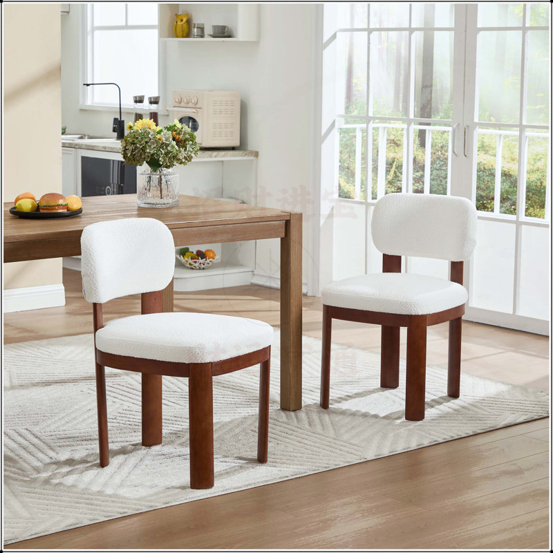 Ensemble de 2 chaises de salle à manger Farmhouse