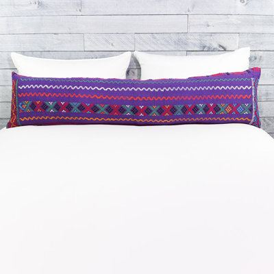 Atlas Long Lumbar Pillow Cover
