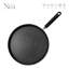 Nea Aluminum Non-Stick Crepe Pan